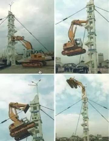 蓝翔技校日常练习,解说蓝翔技校事件