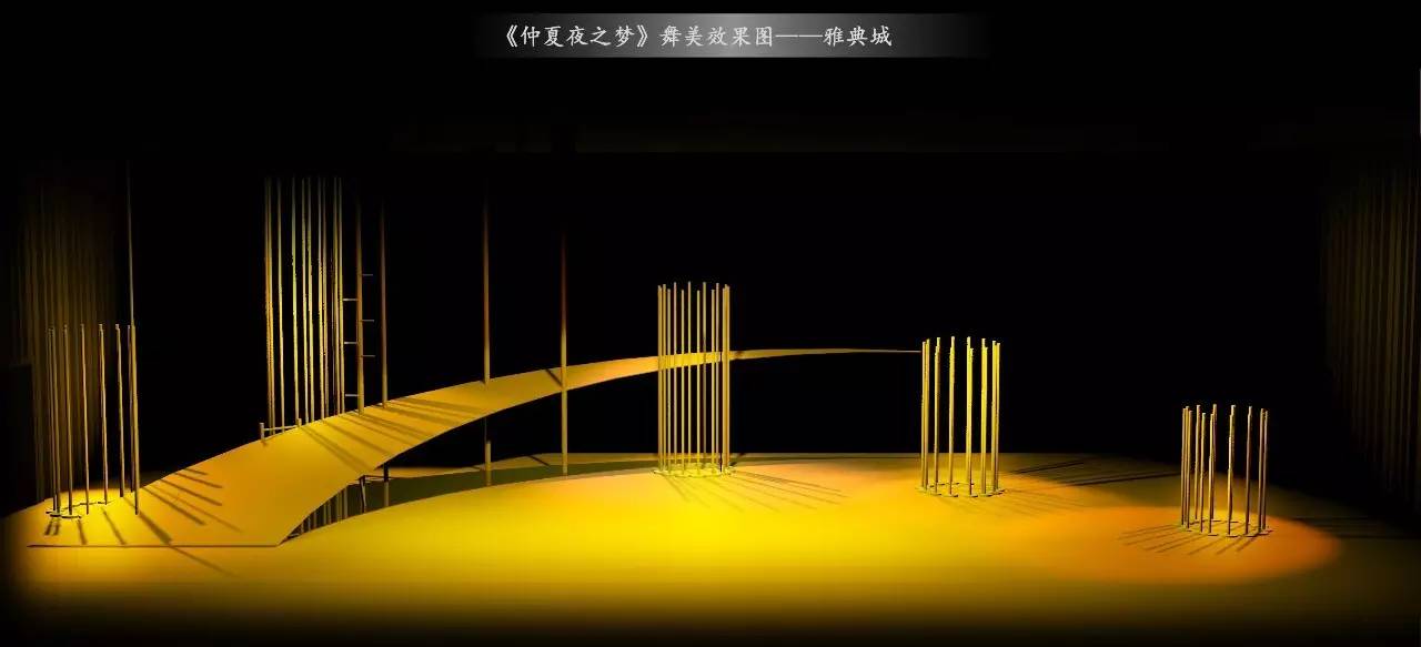 威廉莎士比亚仲夏夜之梦,莎士比亚仲夏夜之梦经典语录