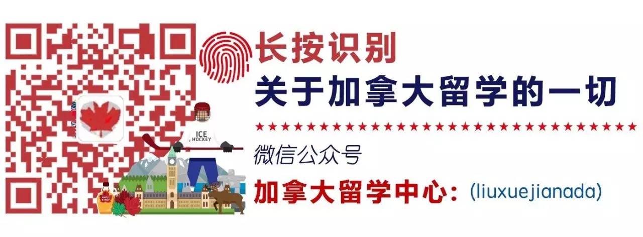 逃离30℃！像当地人一样逛加拿大，打冰球、冲浪、住冰雕旅店、狂吃海鲜...letsgo！