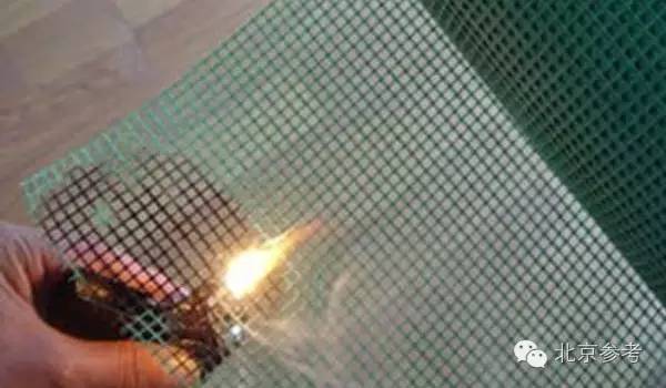 话题专骗“不知道”：“防火纱窗”没吹的那样神！不信你看