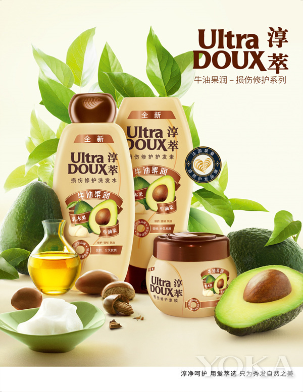 每次吹头发都掉一堆,头发稀疏掉发厉害真的有用吗