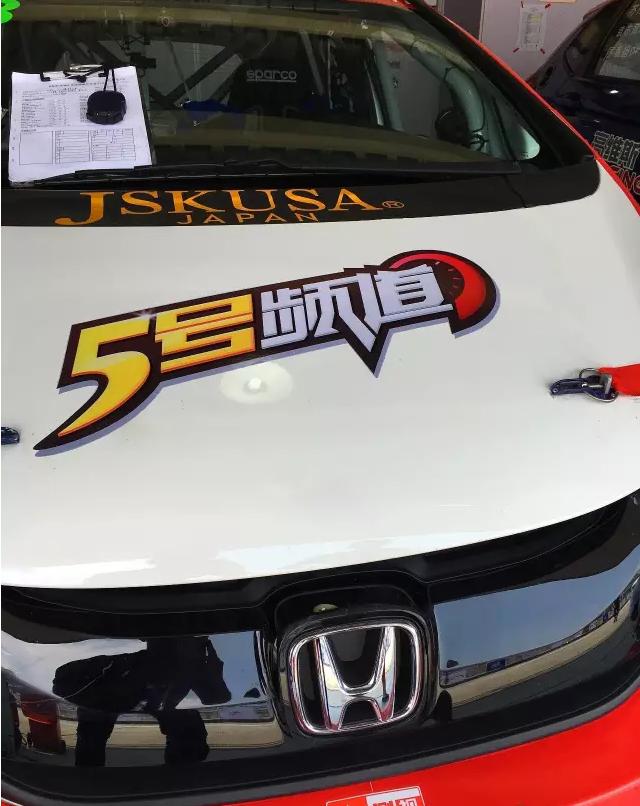 关于赛车的人生哲理,关于赛车的描写