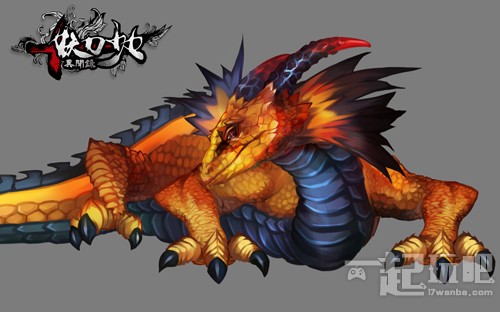 黑化少女,拔刀!《妖刀少女》计费测试今日启动