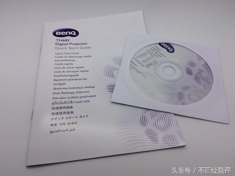 明基th683投影机价格,明基th683投影机多少流明