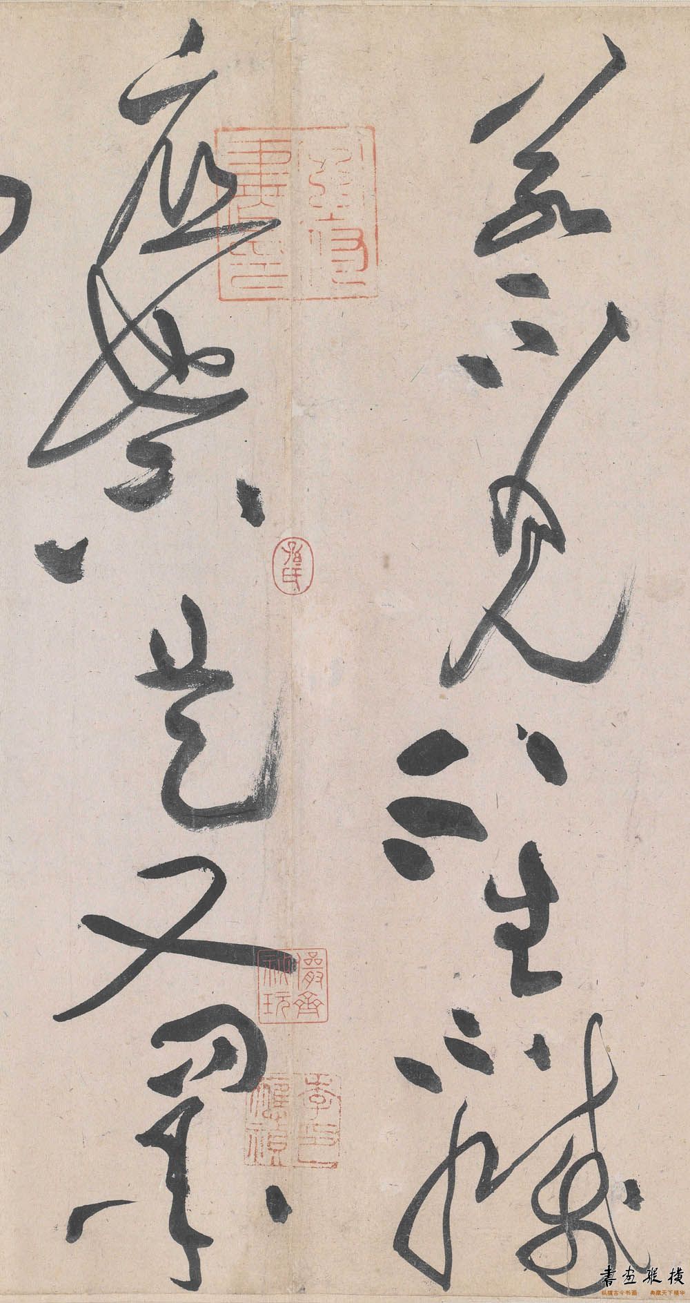 黄庭坚草书李白忆旧游,黄庭坚草书廉颇蔺相如