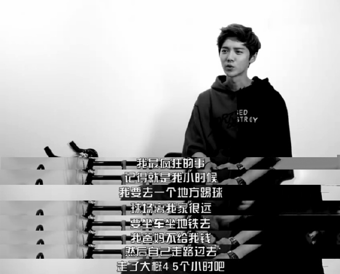 采访鹿晗的视频完整版,采访鹿晗唱谁的歌多一点