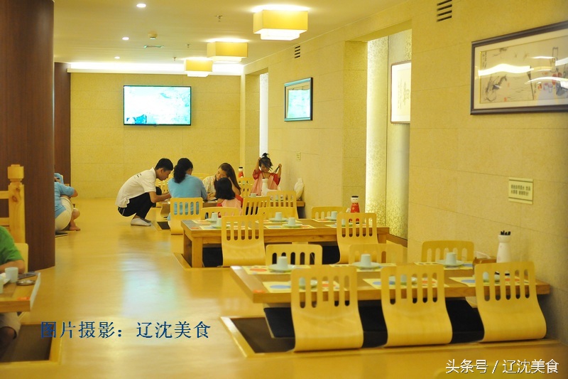 沈阳最爱大保健？洗桑拿吃火锅看动漫打游戏，