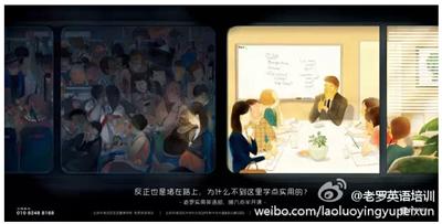 锤子手机罗永浩用了哪些营销手法,锤子科技罗永浩带来的启示