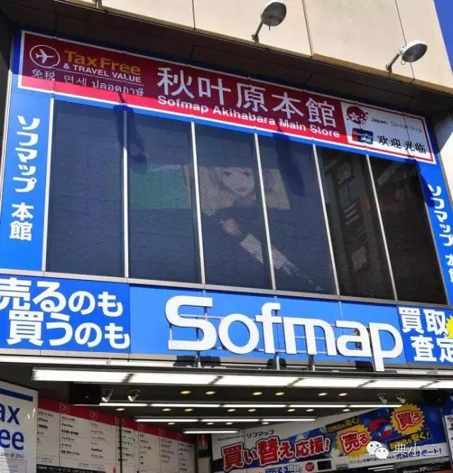 日本中古店平价推荐,日本必逛的中古店