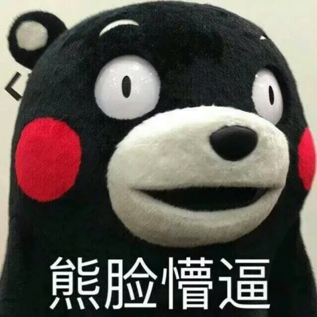 火炎焱燚水沝淼淼,火炎焱燚水沝淼