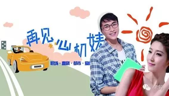 新媒体广告的优劣,新媒体广告的创作思路