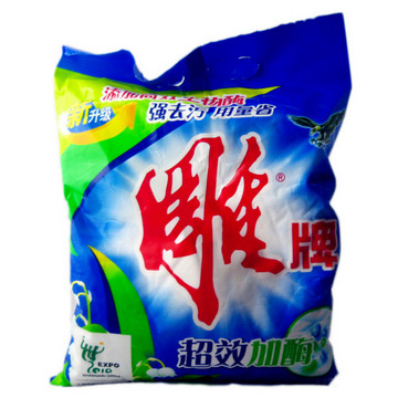 宿舍里出现蟑螂怎么办,宿舍出现蟑螂怎么办