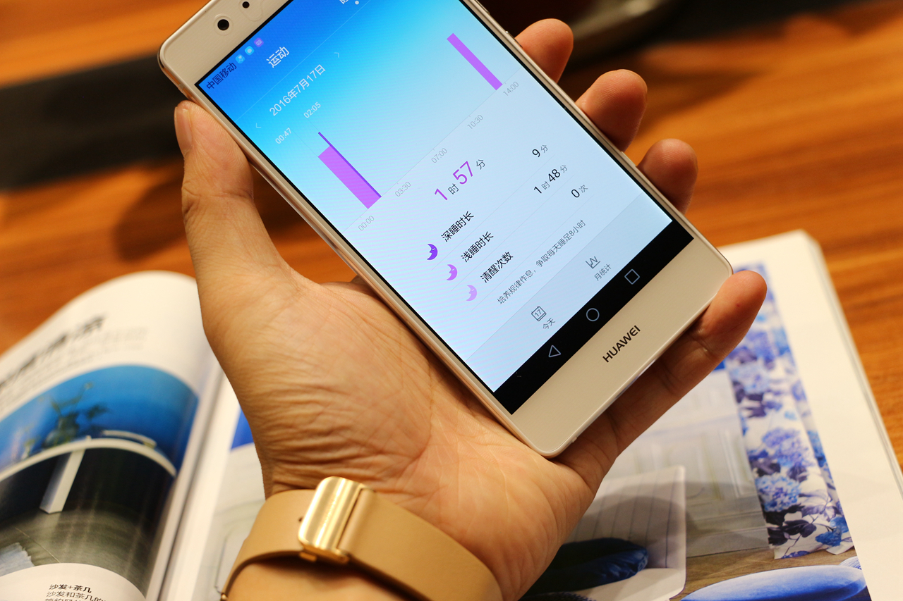 华为手环b3详解,华为手环b3一般维持多久