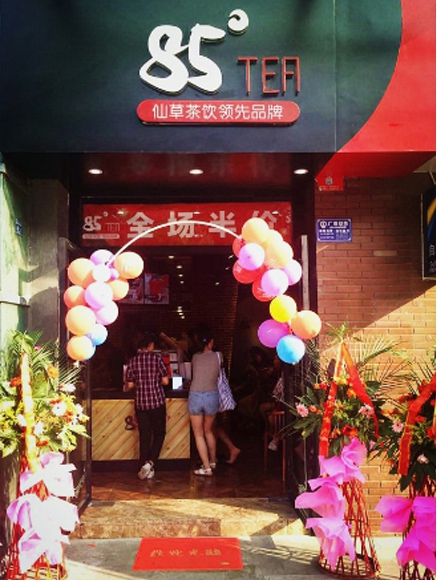 85度tea奶茶饮品,85度tea奶茶怎么样
