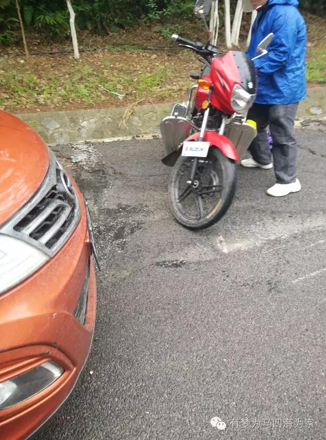 亚洲第一跨国大瀑布，淘宝掌柜环游旅行第十九集