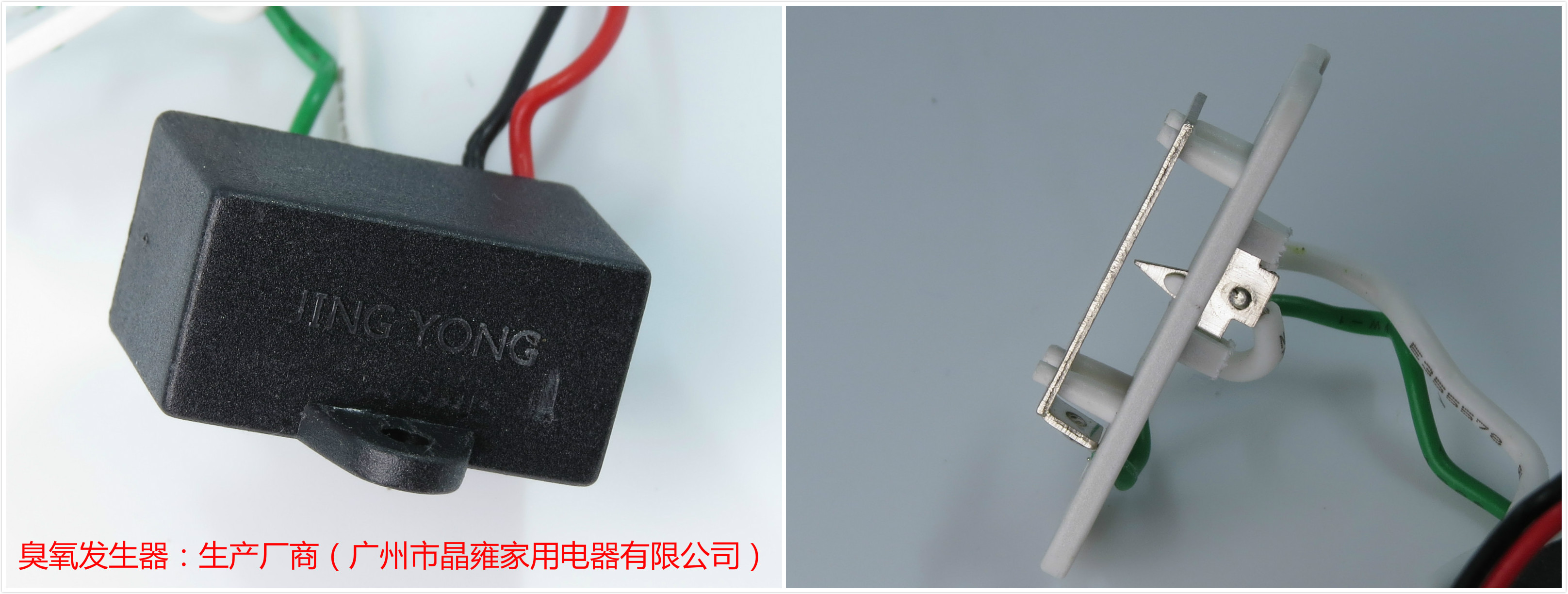 冰箱除异味消毒杀菌最有效办法,冰箱放什么可以去味杀菌