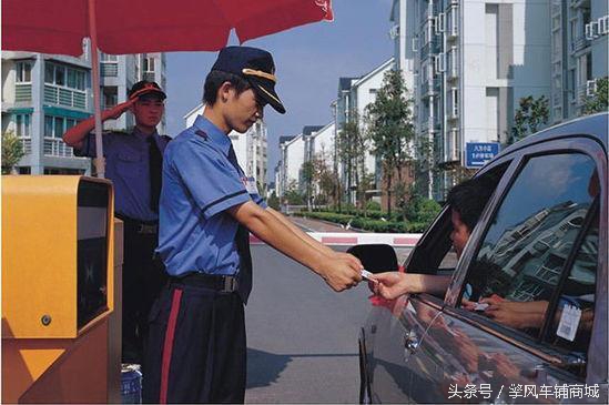 停车被堵挪车怎么办,占车位被堵怎么挪车