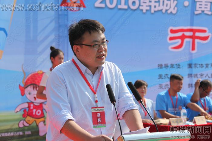 韩城邀请赛,渭南青少年足球锦标赛在韩城举行