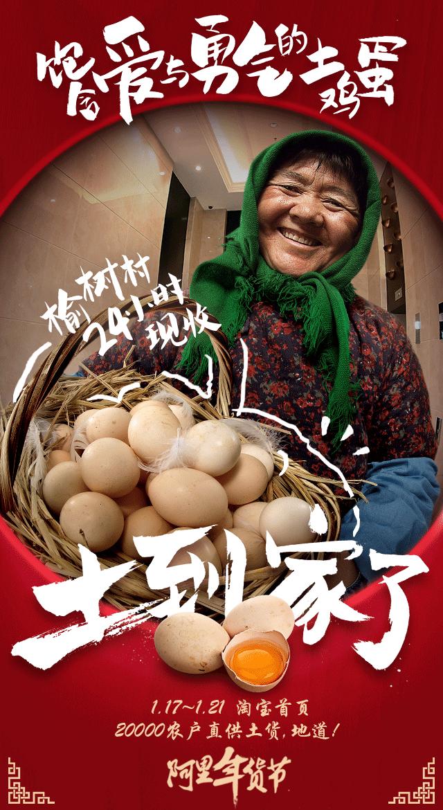 淘宝海报和官方海报,淘宝海报设计亮点有哪些