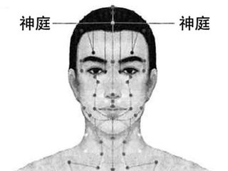 拯救失眠者,拯救失眠一秒入睡