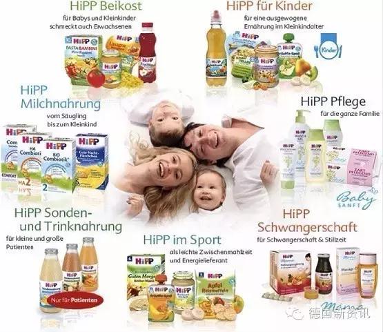 德国喜宝辅食爱他美,德国喜宝和爱他美