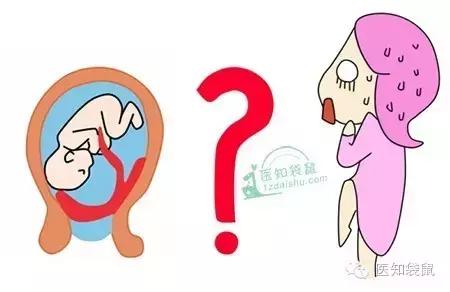 怀孕前必须治好这三种病,怀孕期间会得哪些慢性疾病