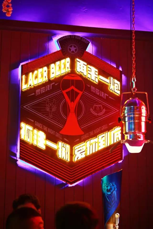 鍤ｅ紶娴欐睙,鍤ｅ紶搴楅摵