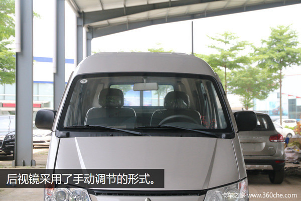 17年长安新豹mini双排,长安新豹mini2018款单排