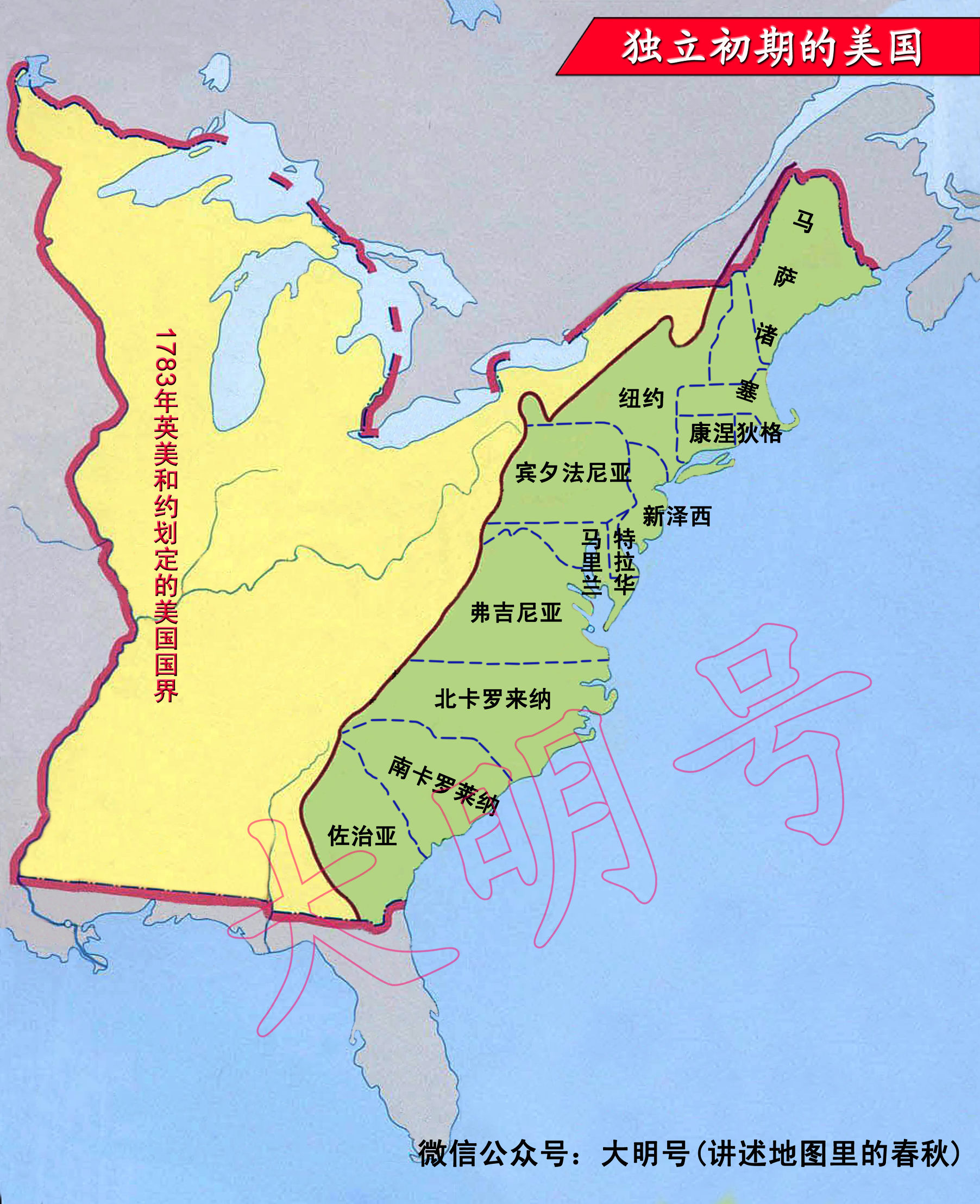 700万平方公里土地多少钱？0.8亿美元——疯狂的美国购地史