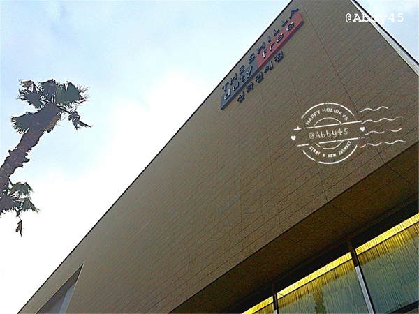 公主驾到韩版,公主驾到昌里路店