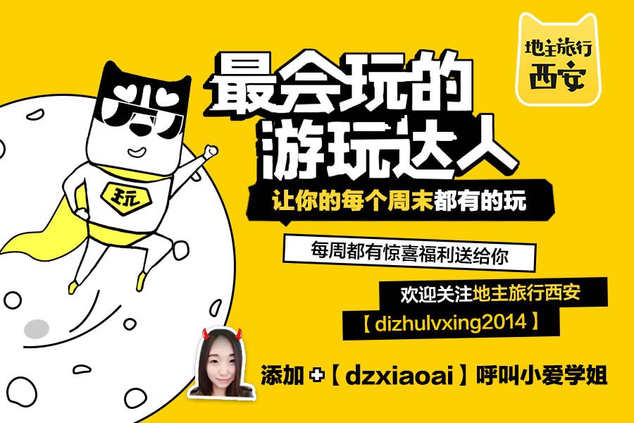 bigbang最新的演唱会,最新bigbang演唱会