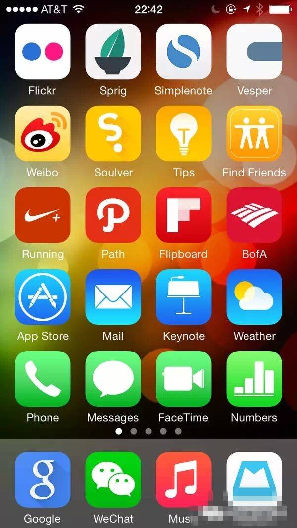 iphone解锁后能正常使用吗,iphone解锁后软件弹出效果
