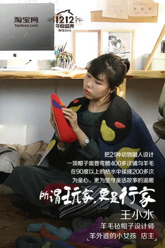 淘宝海报和官方海报,淘宝海报设计亮点有哪些