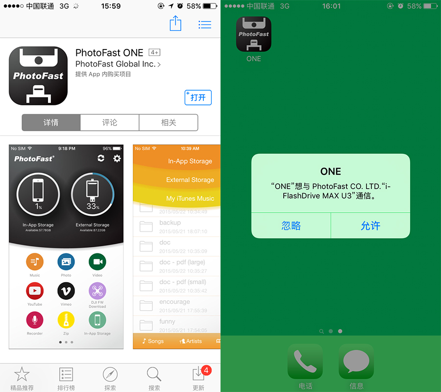澶ц韩鏉愬皬鏅烘収,灏忚韩鏉愬ぇ鏅烘収