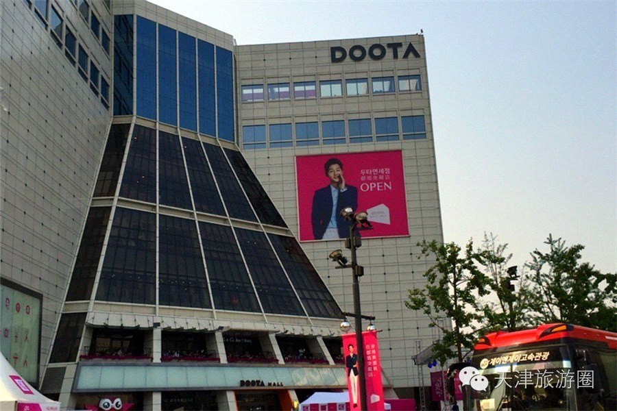 韩国免税店和三亚免税店哪个靠谱,韩国免税店2000元左右的电子产品