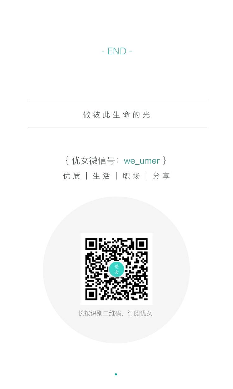 推荐几款真正的护肤品,推荐四款实用好用的护肤品