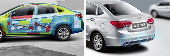 8万左右的自主品牌家用车,8万以内自主品牌车推荐