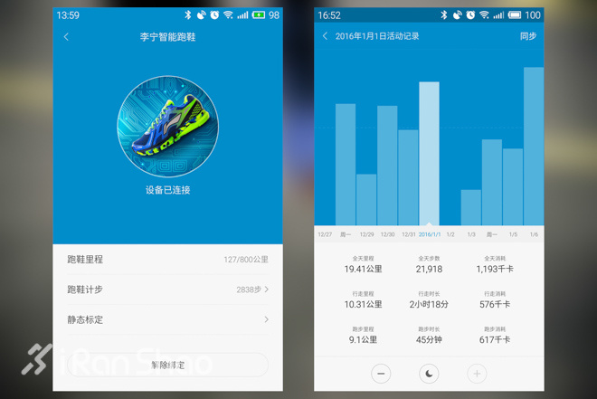 李宁云三代科技减震跑鞋,李宁云3代跑鞋