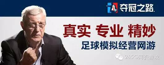 最近好玩的端游新游戏排行榜,优质双端游戏推荐