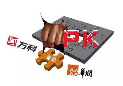 品牌控买房开发商是关键恒基港式精工胜却豪宅无数