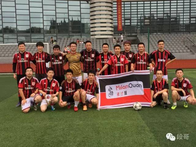 意大利队欧洲杯夺冠球迷狂欢,国际米兰尤文图斯意大利杯决赛