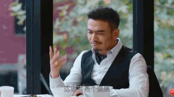 小包总蚝油喝多了还是智商欠费？！蠢（meng）成这样！