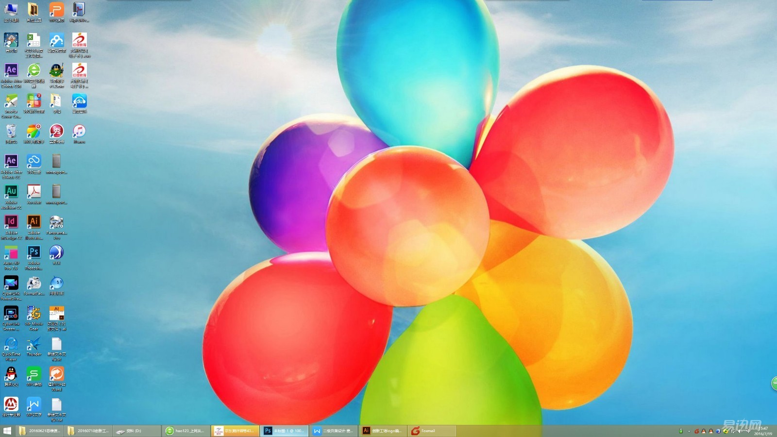 专门为设计师提供的一款显示器,设计师为什么喜欢苹果电脑