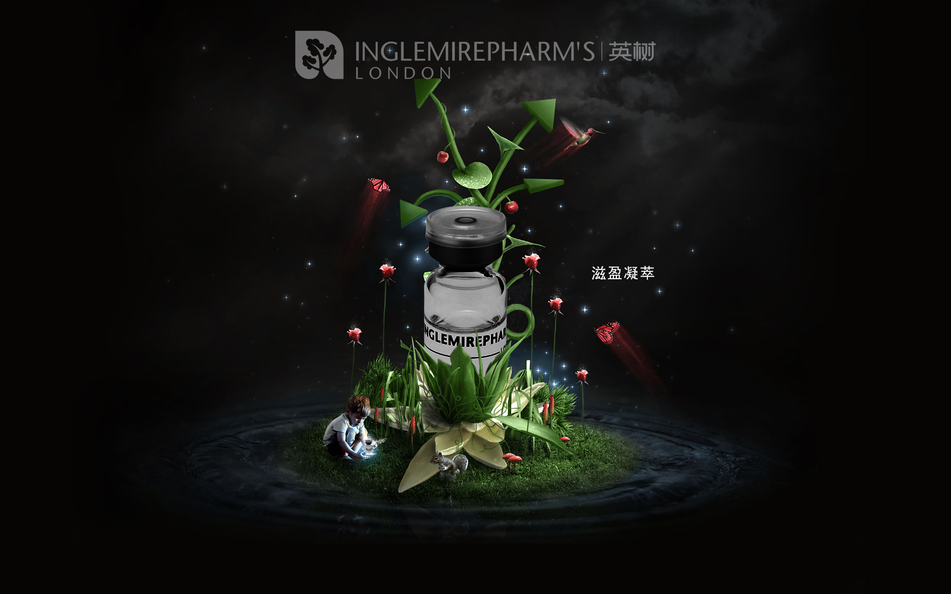 英树透明质酸保湿肌底液收缩毛孔,英树透明肌肤保湿液