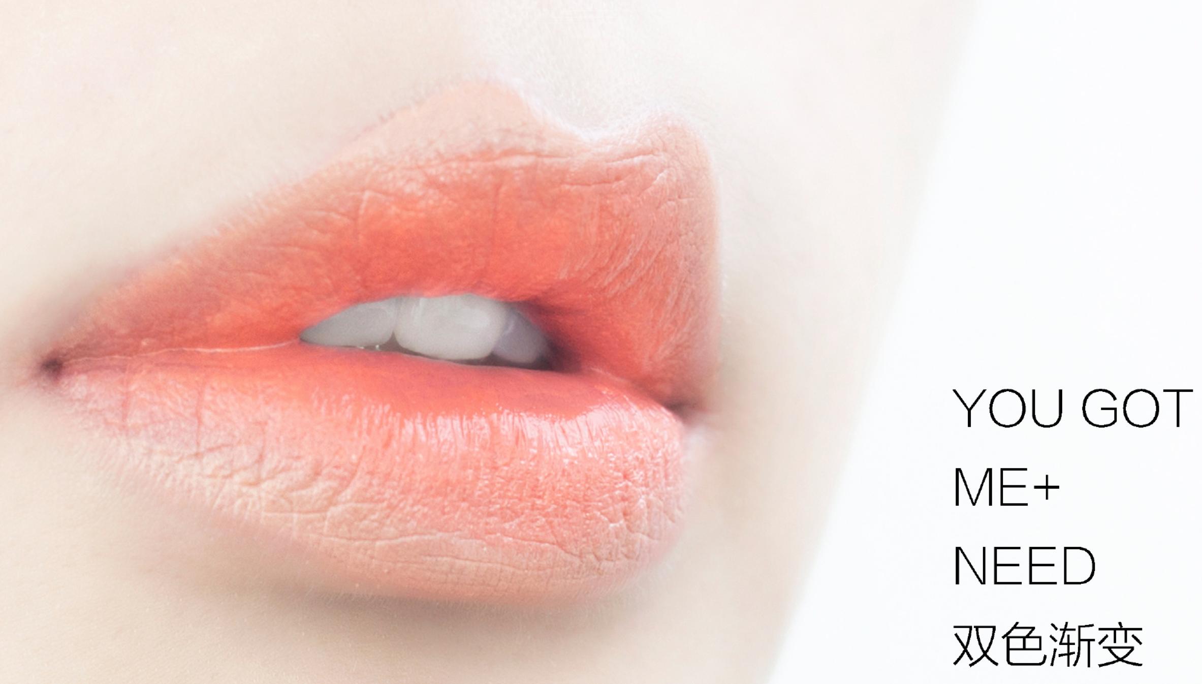 试色口红3ce烟粉玫瑰,3cewalkntalk唇釉试色阿玛尼214