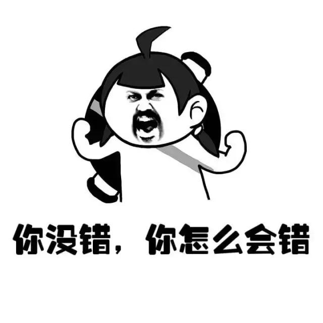 有个很作的女朋友是什么体验视频,有一个很作的女朋友后续