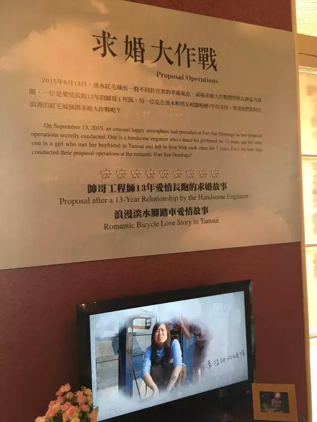 台湾寻找理想生活,台湾青年的小确幸