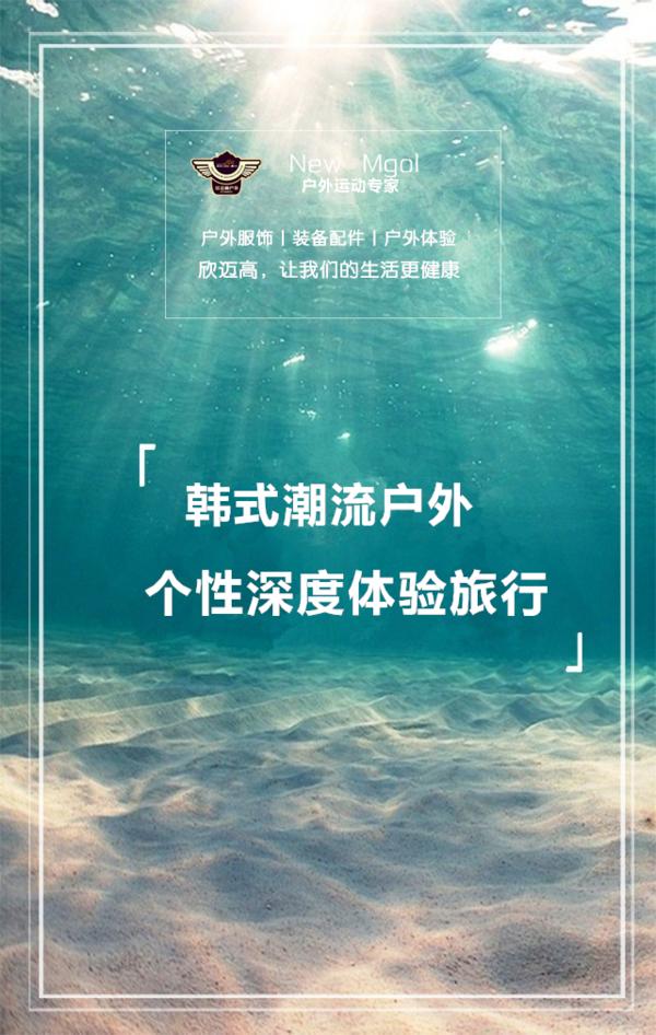 成都户外徒步去哪里,成都周末徒步亲近大自然