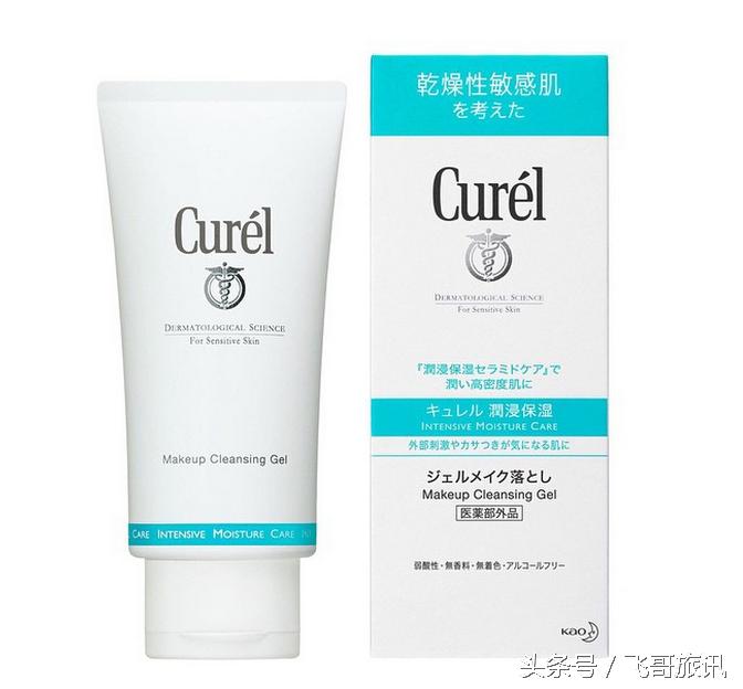 日本三花药妆株式会社,日本十大必买药妆品