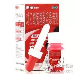 儿童小药箱该备些什么好,婴幼儿日常小药箱必备用品